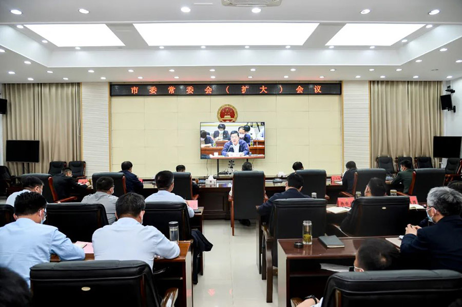 市委常委会（扩大）会议召开 彭照辉 刘晓璐在我区分会场参加会议